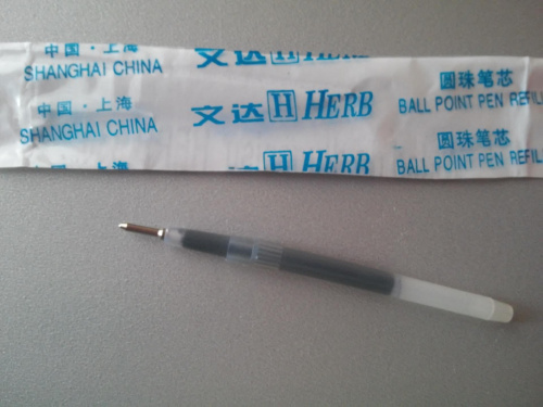 Wkład do długopisu chińskiego Herb 